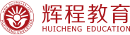 辉程教育