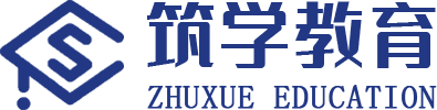 筑学教育
